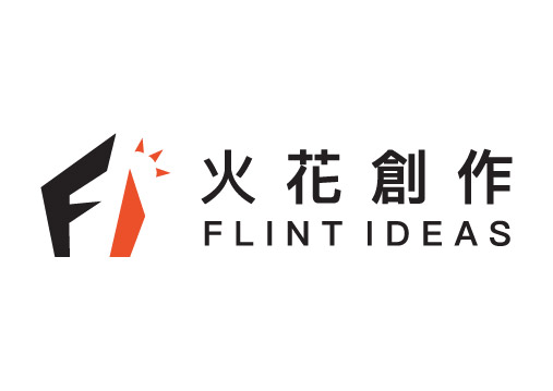 匠Daiku Design, 合作伙伴 - Flint Ideas