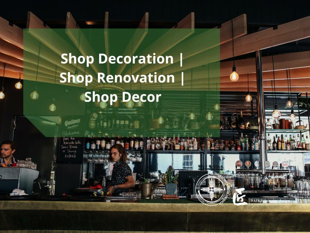 Shop Decoration, Shop Renovation, Shop Decor - Social share